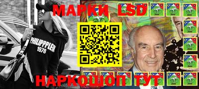 круглые Апшеронск