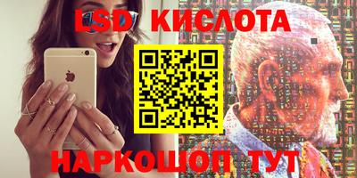 наркотики Апрелевка