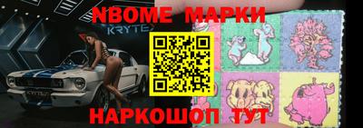 кокаин премиум Кунгур