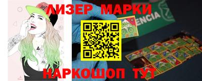 кристаллы Кумертау