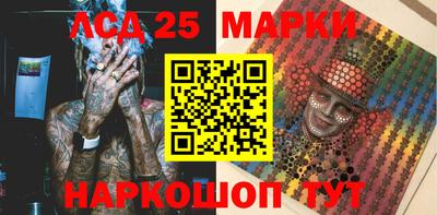 кокаин премиум Кунгур