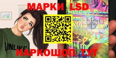 кокаин премиум Кунгур