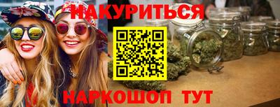 кокаин премиум Кунгур