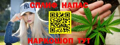 круглые Апшеронск