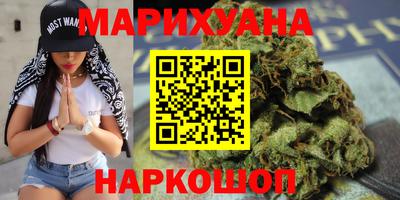 кокаин премиум Кунгур