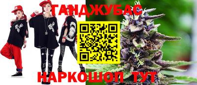 spice Кулебаки