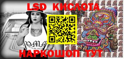 наркотики Апрелевка