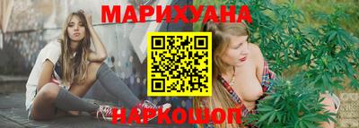 круглые Апшеронск