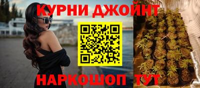кристаллы Кумертау