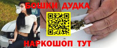 кристаллы Кумертау