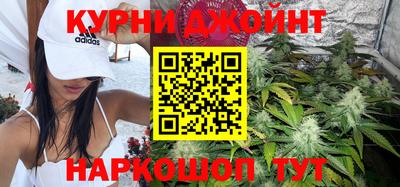 кристаллы Кумертау