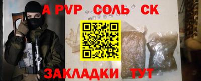 дистиллят марихуана Аргун