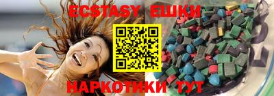spice Кулебаки