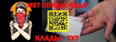 кокаин премиум Кунгур
