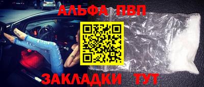 дистиллят марихуана Аргун