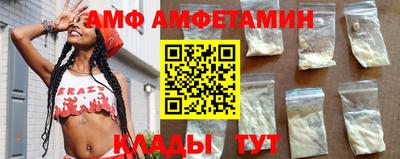 кокаин премиум Кунгур