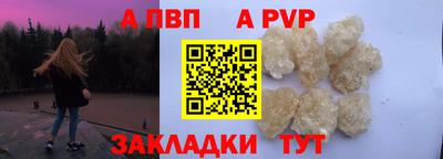 кокаин Мирный