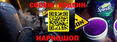 кристаллы Кумертау
