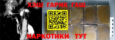 кокаин премиум Кунгур