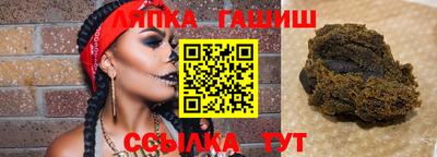 дистиллят марихуана Аргун