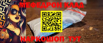 наркотики Апрелевка