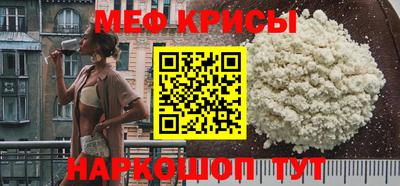 кокаин премиум Михайловка