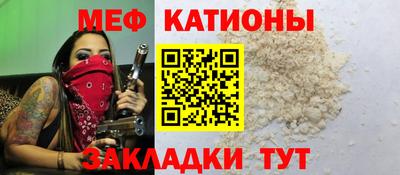 кокаин премиум Кунгур