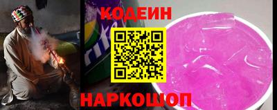 spice Кулебаки