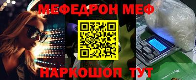 дистиллят марихуана Аргун