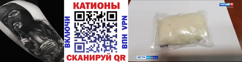 Купить где  Тосно  МЯУ-МЯУ 4 MMC 