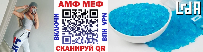 Купить закладки  Тосно  Первитин Декстрометамфетамин 99.9% 