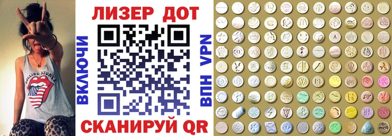 Купить закладки  Тосно  Марки NBOMe 1,8мг 